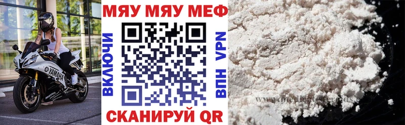 Цена Губкинский ГАШИШ Псилоцибиновые грибы А ПВП Меф МАРИХУАНА