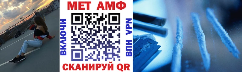 АМФ 98% Губкинский