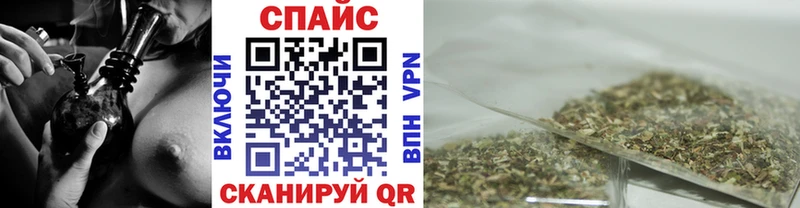хочу наркоту  Губкинский  Бутират GHB 