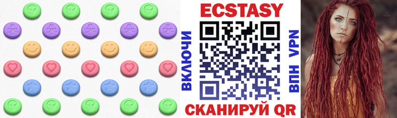 Ecstasy TESLA  цена наркотик  Губкинский 