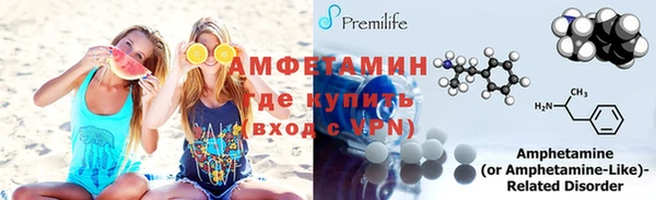 кокаин Снежногорск