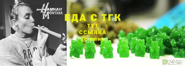 а пвп мука Белоозёрский