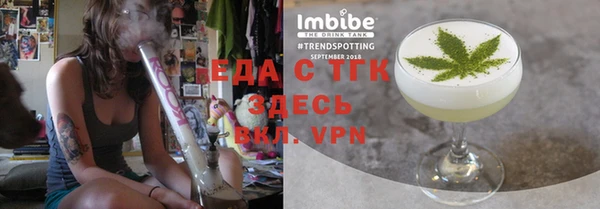 гашиш Беломорск