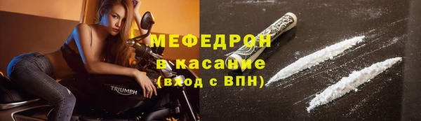 а пвп мука Белоозёрский