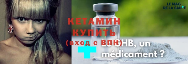 винт Богданович