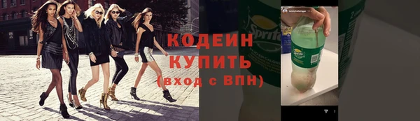 гашиш Беломорск