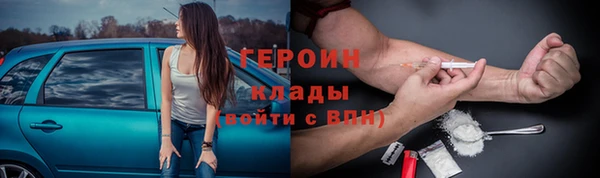 а пвп мука Белоозёрский