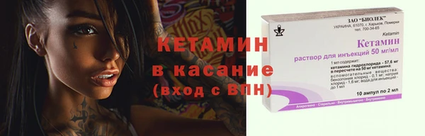 гашиш Беломорск
