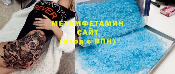 а пвп мука Белоозёрский