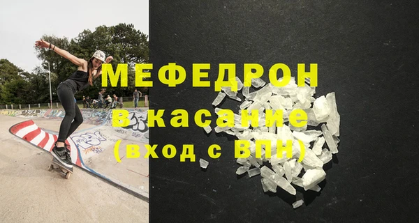 гашиш Беломорск