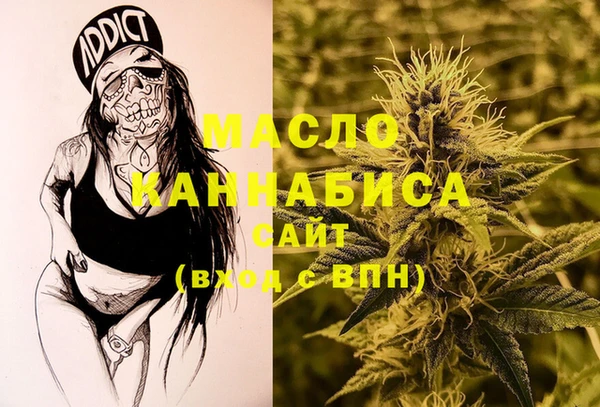винт Богданович