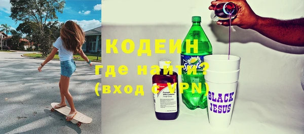 винт Богданович