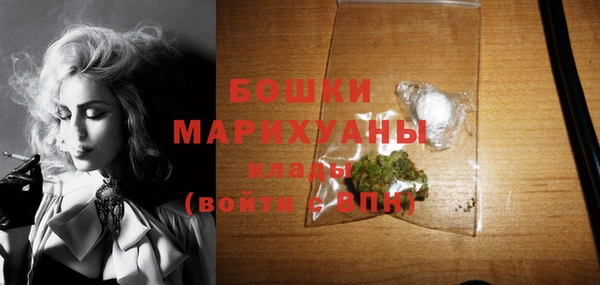 а пвп мука Белоозёрский