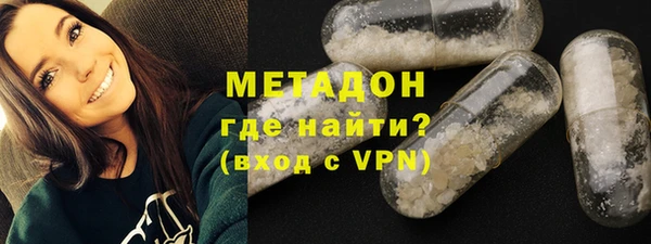 гашиш Беломорск