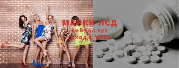 винт Богданович