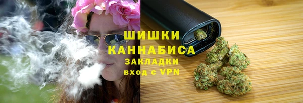 а пвп мука Белоозёрский