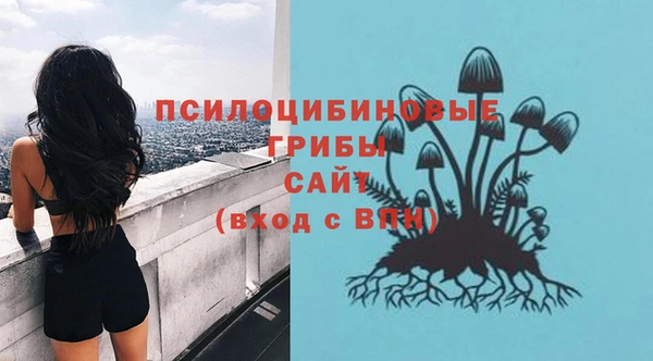 а пвп мука Белоозёрский