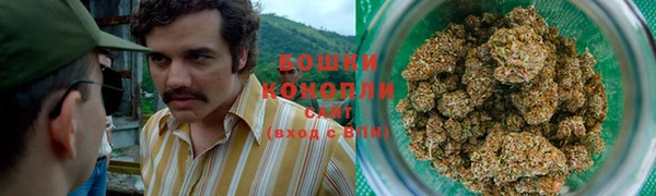 а пвп мука Белоозёрский