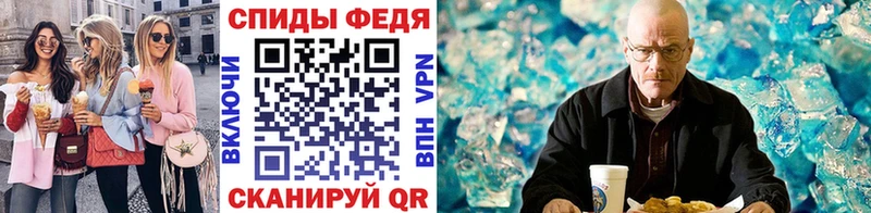 Первитин винт Губкинский